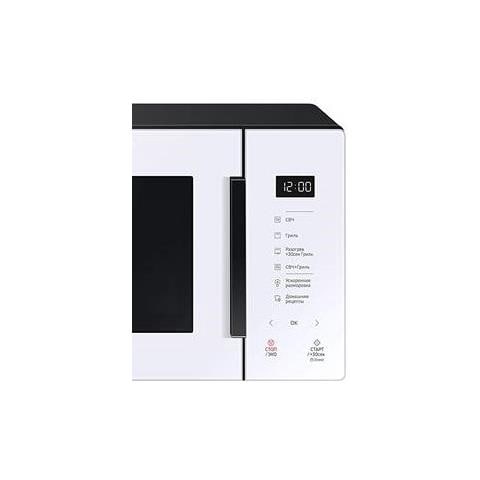 Forno Microonde con Grill MG23T5018AW Capacità 23 Litri Potenza 800 Watt Colore Bianco/Nero - Foto 2