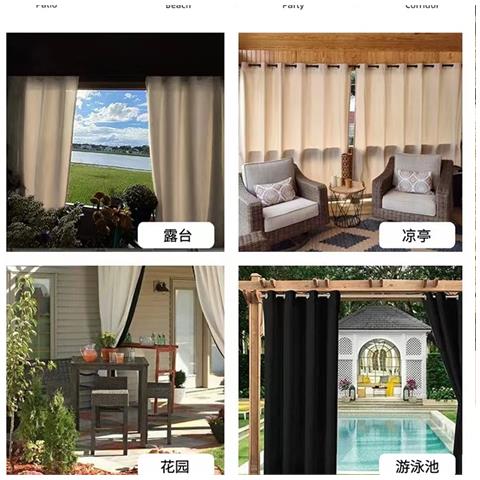 Tenda Impermeabile Per Esterni Per Patio, Pergolato M - Foto 1