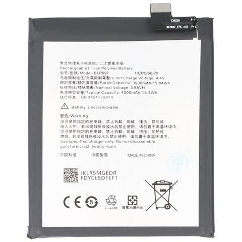 Batteria Per Smartphone Oppo F11 Pro Li-polimero 3.85v 4000mah 15,4 Wh - Foto 1
