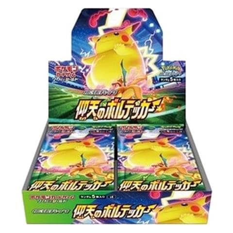 Pokemon Shocking Volt Tackle Booster Box Korean - Foto 1