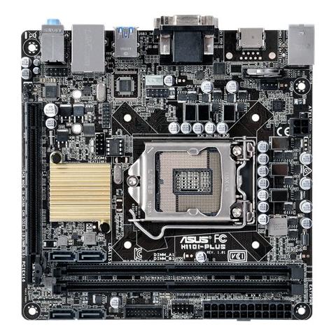 Scheda Madre H110I-PLUS socket LGA 1151 chipset Intel H110 Mini-ITX - Foto 2