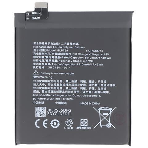Batteria Blp759 3.87v 4510mah Li-polymer Per Oneplus 8 Pro - Foto 1