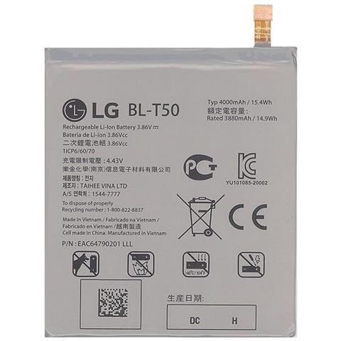 Lg Ricambio Batteria Litio Integrata Originale Bl-t50 Bulk Per Velvet 5g - Foto 1