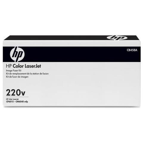 Kit Fusore 220V per serie CM6040mfp - Foto 6