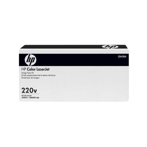 Kit Fusore 220V per serie CM6040mfp - Foto 2