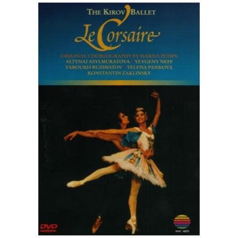 Adam - Corsaro (Il) - Kirov Ballet - Foto 1