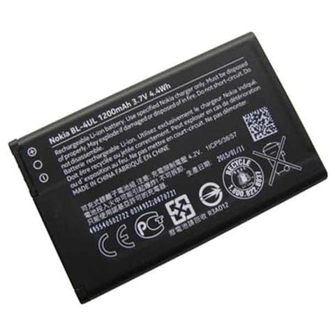 Batteria Originale Bl-4ul 225, Ash - Foto 1