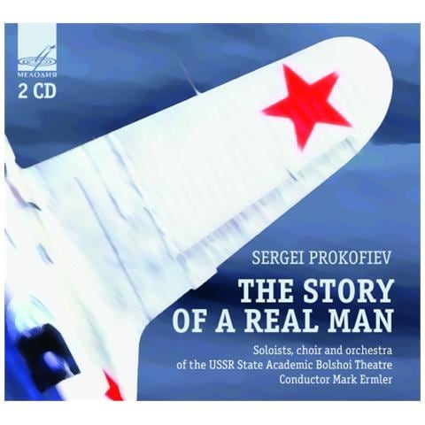 Prokofiev - Storia Di Un Uomo Vero Op. 117 (the Story Of A Real Man) (2 Cd)  - Foto 1