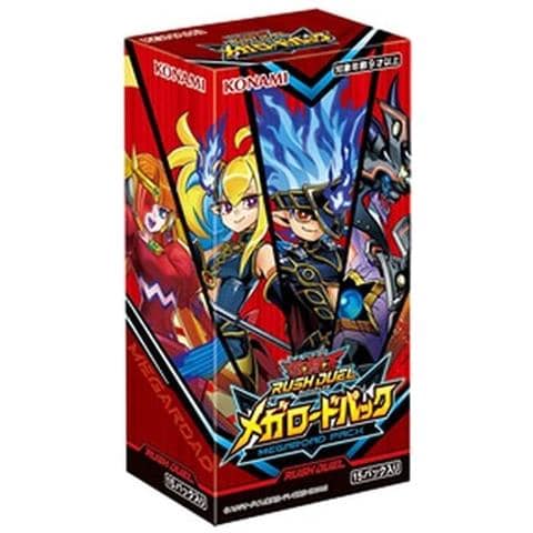 Yu-gi-oh! Rush Duel: Megaroad Pack Booster Box Japanese - Foto 1