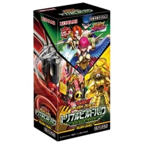 Yu-gi-oh! Rush Duel: Triple Build Pack: Godbreath Wing Booster Box Japanese - Foto 1