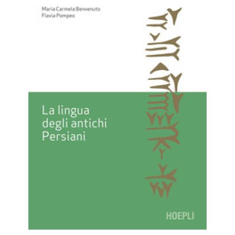 Flavia Pompeo - La lingua degli antichi Persiani - Foto 1
