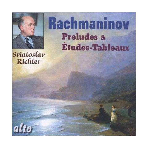 Rachmaninov Sergei - Preludio N. 2 Op 23 N. 1 In Fa - Foto 1
