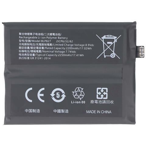Batteria Per Oneplus 9 Pro 7.74v 2250mah Li-polimero 17,4 Wh - Foto 1