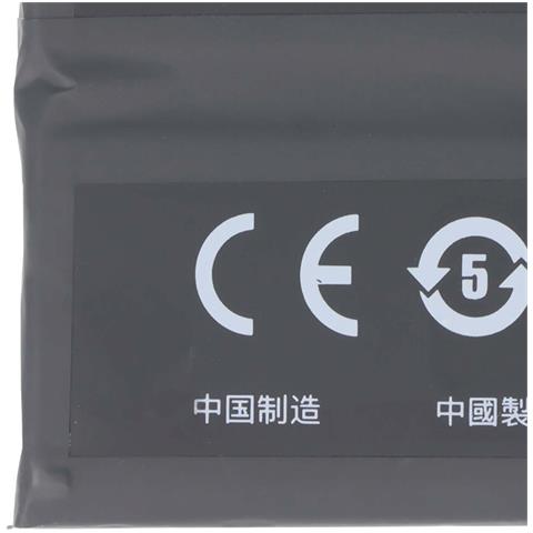 Batteria Per Oneplus 9 Pro 7.74v 2250mah Li-polimero 17,4 Wh - Foto 4