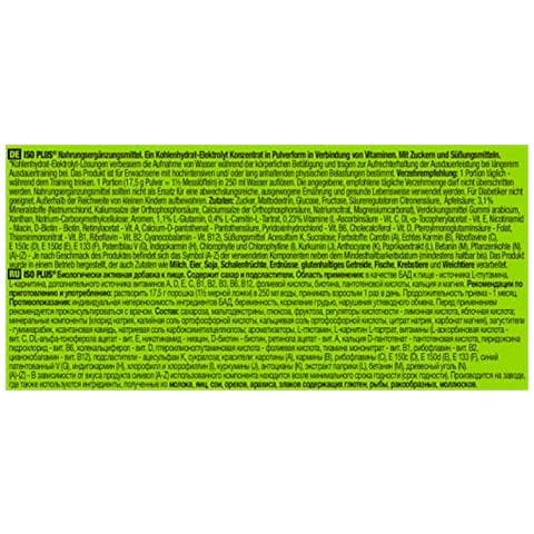 Olimp Sport Nutrition Iso Plus Powder Lemon, 700 G - Foto 2