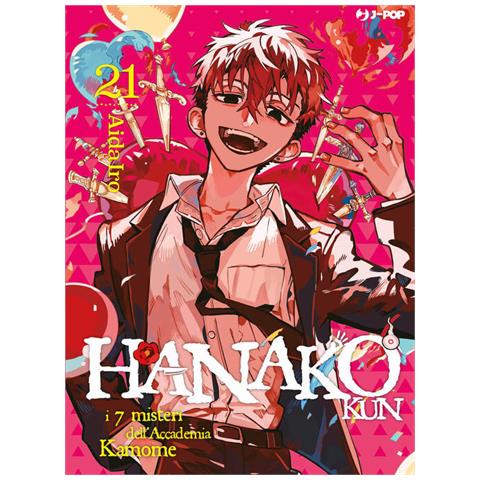 Davide Campari - Hanako-kun. I 7 misteri dell'Accademia Kamome. Vol. 21 - Foto 1