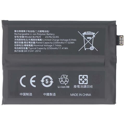 Batteria Per Oneplus 9 7.74v 2250mah 17,4 Wh Li-polimero - Foto 1