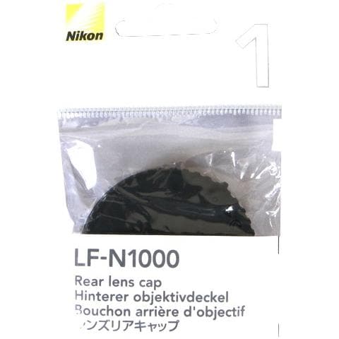 LF-1000 Tappo posteriore 1 - Foto 1