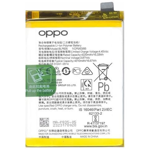 Batteria Litio Integrata Originale Blp835 Bulk Per Reno5 F - Reno5 Lite - F19 Pro - A94 4g - Foto 1