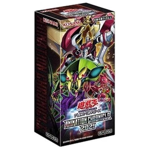Yu-gi-oh! Animation Chronicle 2021 Booster Box Japanese - Foto 1