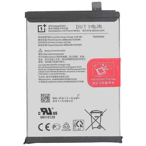 Batteria Litio Integrata Originale Blp813 Bulk Per Model Nord N100 - Foto 1