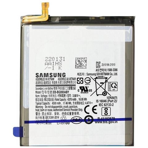 Batteria Litio Integrata Originale Eb-bg990aby Bulk Per Galaxy S21 Fe 5g G990 - Foto 1