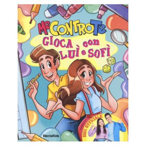 Diana Laudando - Gioca con Luì e Sofì - Foto 1