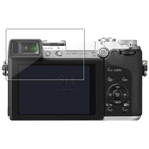 Pellicola Protettiva Per Schermo Panasonic Gx7 (confezione Da 2) - 0,26 Mm, Vetro Silicato Di Alluminio - Foto 4