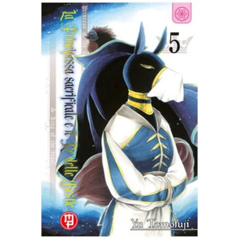Yu Tomofuji - La Principessa Sacrificale E Il Re Delle Bestie. 5. - Foto 1