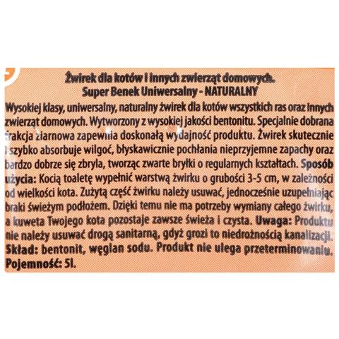 Sabbia Per Gatti Universal 5 L - Foto 2