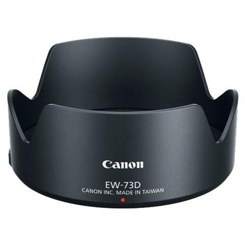 Paraluce Ew-73d - Foto 1