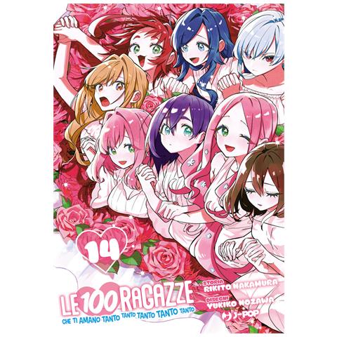 Rikito Nakamura - Le 100 ragazze che ti amano tanto tanto tanto tanto tanto. Vol. 14 - Foto 1