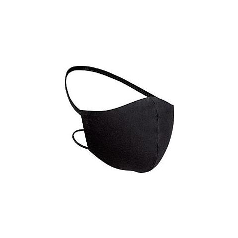 Maschera Protettiva Igienica Adulti R40 40 Usi # Nera - Foto 1