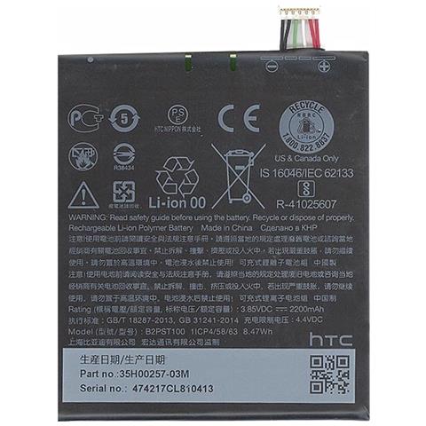 Batteria Litio Integrata Originale B2pst100 Bulk Per Desire 530 - 628 - 630 - 650 - Foto 1