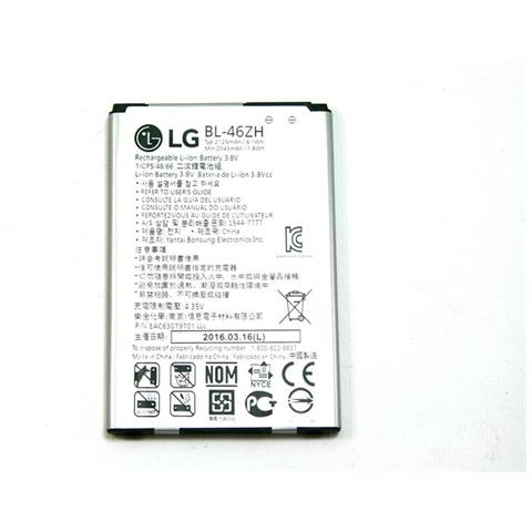 Batteria Originale Lg K7 Ms330 Ls675 Tribute 5 Ricambio Pila Bl-46zh 2045ma - Foto 1