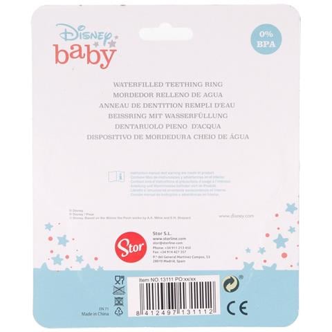 Massaggiatore per gengive Disney + 3 mesi - Foto 2