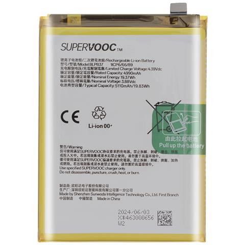 Batteria Interna Nord Ce4 Lite 5g 5110mah Originale Blpb37, Bianco - Foto 1