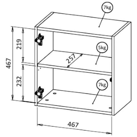 Fonteno - Mobile Pensile Un Ripiano, 49.9x50h Cm Beige - Foto 4