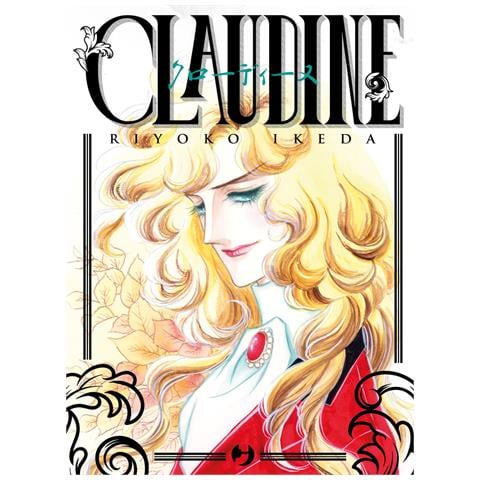 Riyoko Ikeda - Claudine - Foto 1