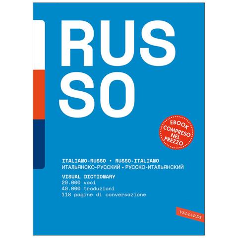 Natalija Kardanova - Dizionario russo. Russo-italiano, italiano-russo. Ediz. bilingue. Con e-book - Foto 2