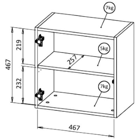 Sparone - Mobile Pensile Un Ripiano, 49.9x50h Cm Beige - Foto 2