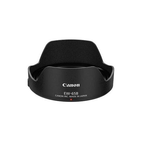 Paraluce Ew-65b - Foto 1