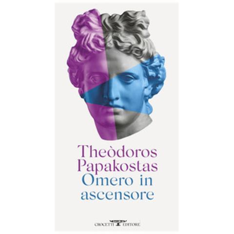 Theodoros Papakostas - Omero In Ascensore - Foto 1