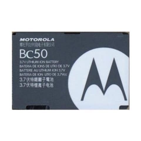Batteria Bc50 Bulk - Foto 1