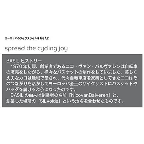 Ba 50182 Ghirlanda Di Fiori, Bianco - Foto 2