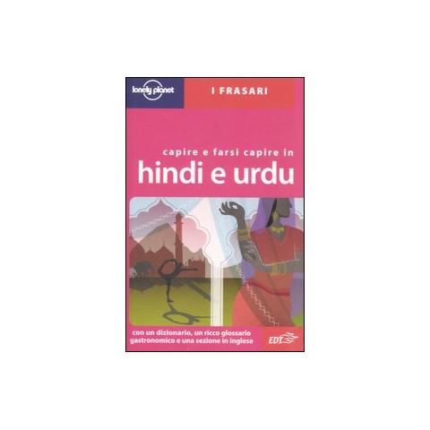 Capire e farsi capire in hindi e urdu - Foto 1
