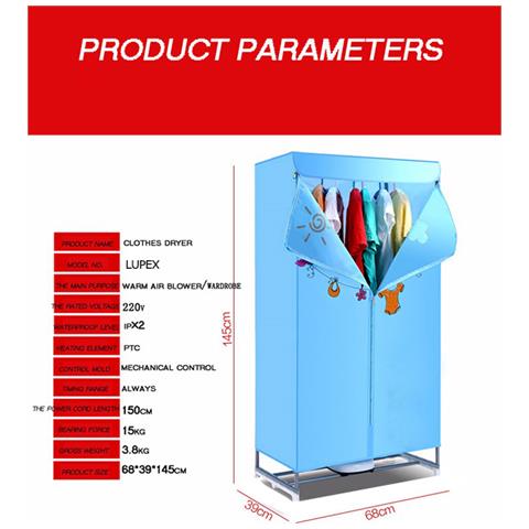 Box Asciugabiancheria ad Aria Calda Potenza 900 Watt ZHV500 - Foto 6