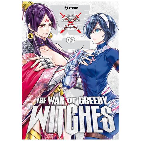Homura Kawamoto - The War Of Greedy Witches. 2. - Foto 2