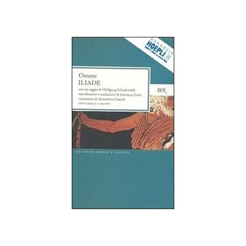 Omero - L'iliade - Foto 1