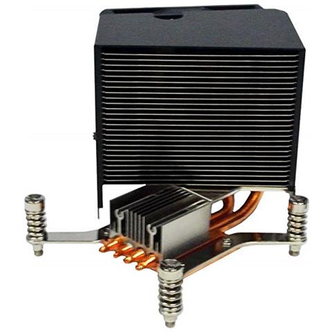 Dissipatore CPU + Ventola attiva Z620 - Foto 1